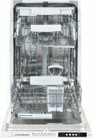 Посудомоечная машина Schaub Lorenz SLG VI4600
