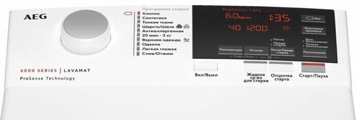 Стиральная машина AEG LTX 6GR261