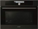 Встраиваемая микроволновая печь Gorenje GOM 711 B