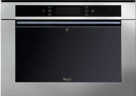 Встраиваемая микроволновая печь Whirlpool AMW 848 IXL
