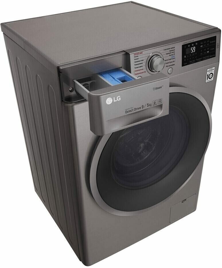 Стиральная машина LG F4J6VG0W