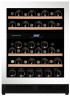 Винный шкаф Dunavox DAU-45.125DW.TO