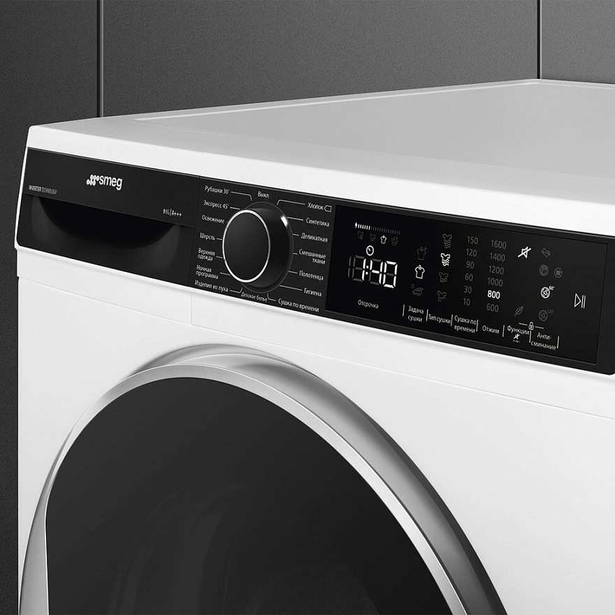 Cушильная машина SMEG DT393RU
