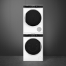Cушильная машина SMEG DT393RU