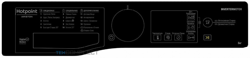 Стиральная машина Hotpoint-Ariston BK RT 6029 S