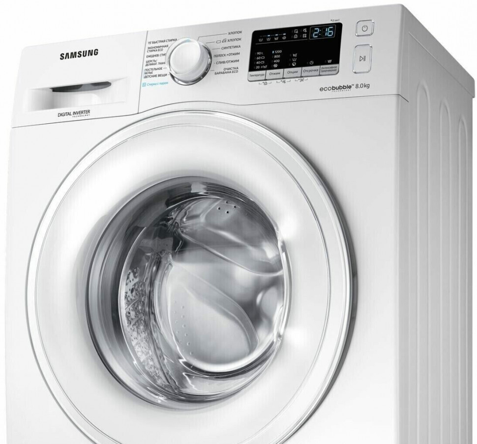 Стиральная машина Samsung WW80R42LHDW