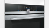 Электрический духовой шкаф Siemens HB 675G0S1