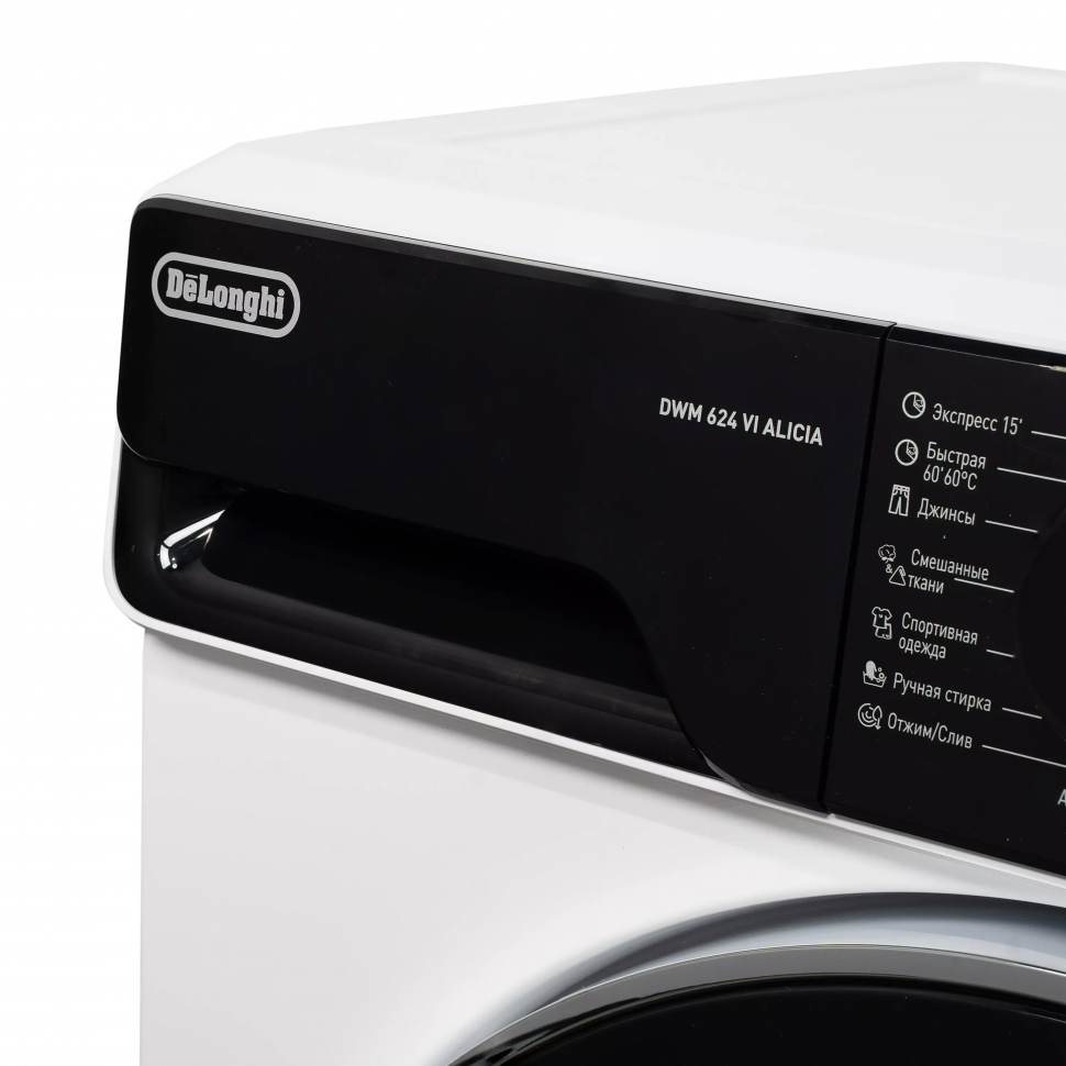 Стиральная машина DeLonghi DWM 624 VI ALICIA