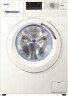 Стиральная машина Haier HW 70-14636