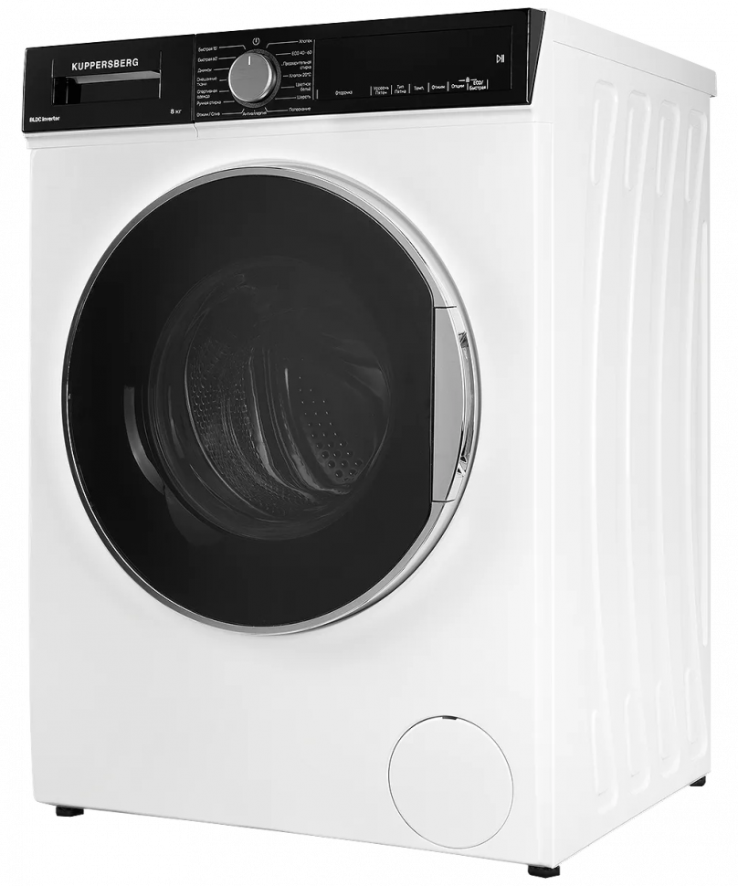 Стиральная машина Kuppersberg WM 520 W