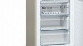 Холодильник Bosch KGN39XK34R