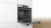 Электрический духовой шкаф Bosch HBG 536ES0R