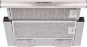 Встраиваемая вытяжка Kuppersberg SlimLux II 50 XG
