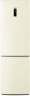 Холодильник Haier C2F-637CCG