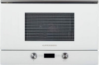 Встраиваемая микроволновая печь Kuppersberg HMW 393 W