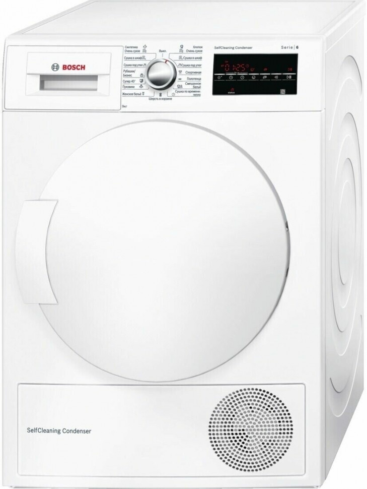 Сушильная машина Bosch WTW 83460