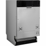 Встраиваемая посудомоечная машина DeLonghi DDW 06S Brace plus