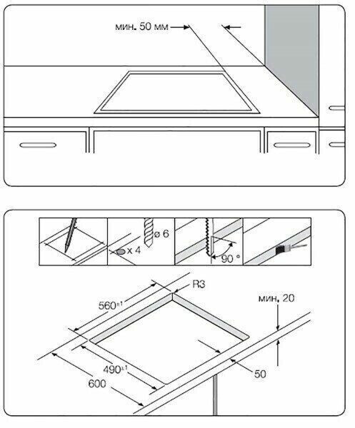 Электрическая варочная панель Samsung NZ64T3536DK