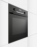 Электрический духовой шкаф Bosch HBG 536HB0R