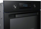 Электрический духовой шкаф Samsung NV66M3531BB