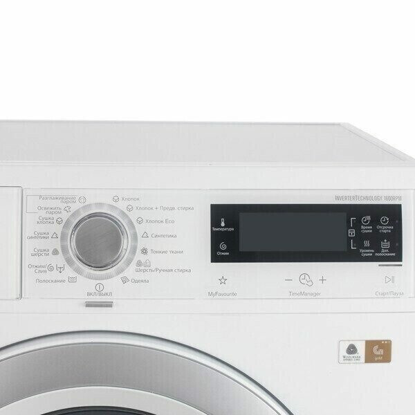 Стиральная машина Electrolux EWW 1697