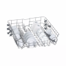 Встраиваемая посудомоечная машина DeLonghi DDW06F Basilia