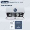Встраиваемая посудомоечная машина DeLonghi DDW06F Basilia