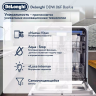 Встраиваемая посудомоечная машина DeLonghi DDW06F Basilia
