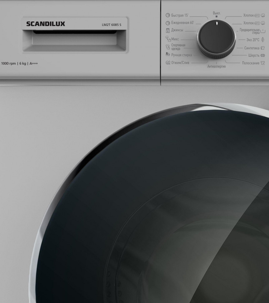 Стиральная машина Scandilux LM2T 6085 S