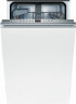 Посудомоечная машина Bosch SPV 53M90