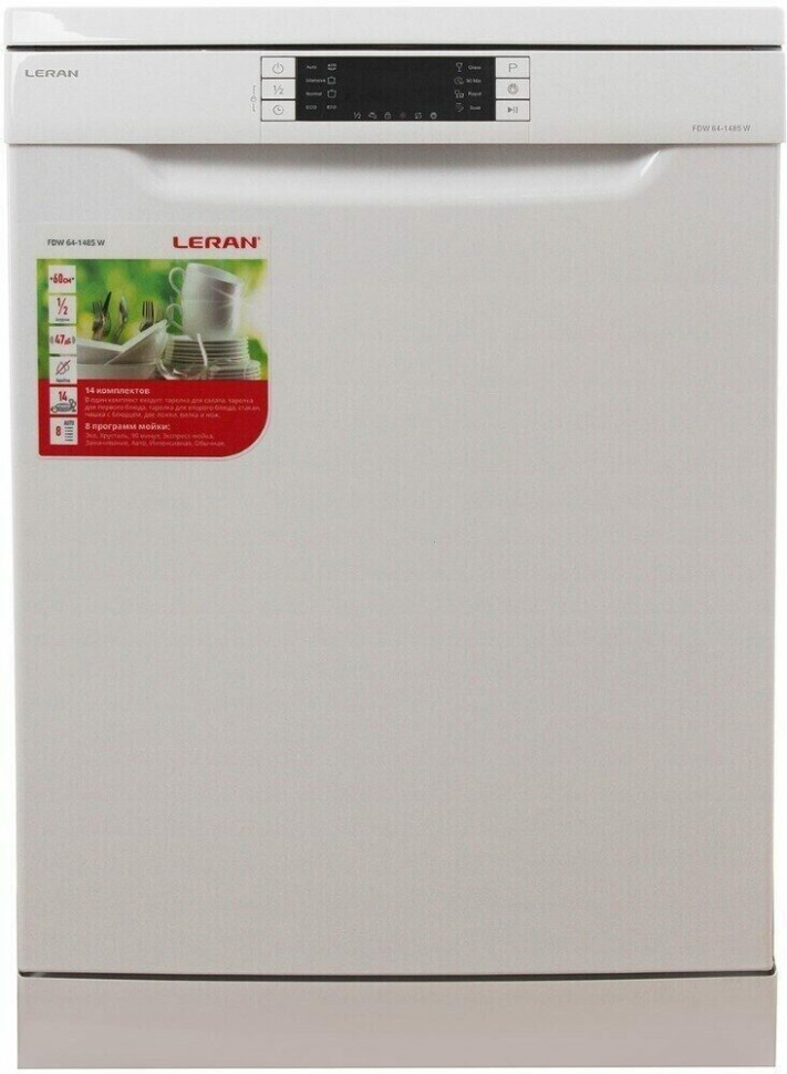 Посудомоечная машина Leran FDW 64-1485 W