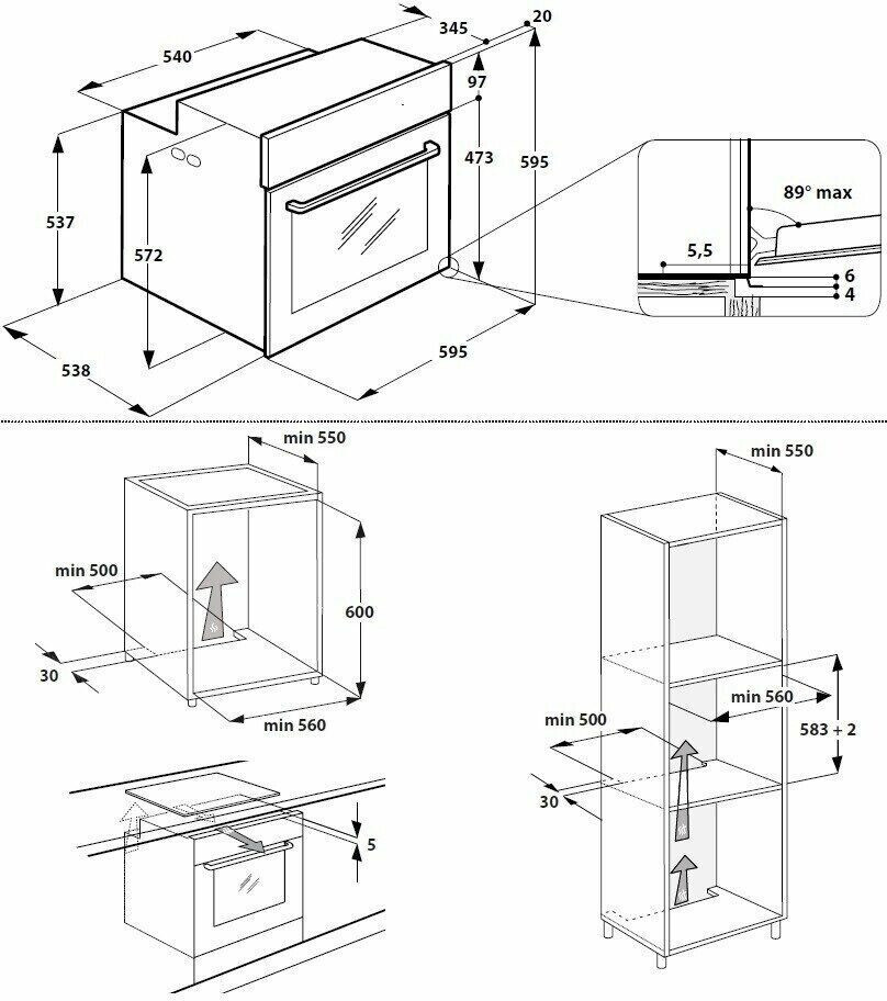Электрический духовой шкаф Whirlpool AKZ9 6230 WH