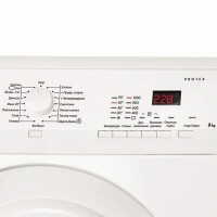 Стиральная машина AEG L 56006