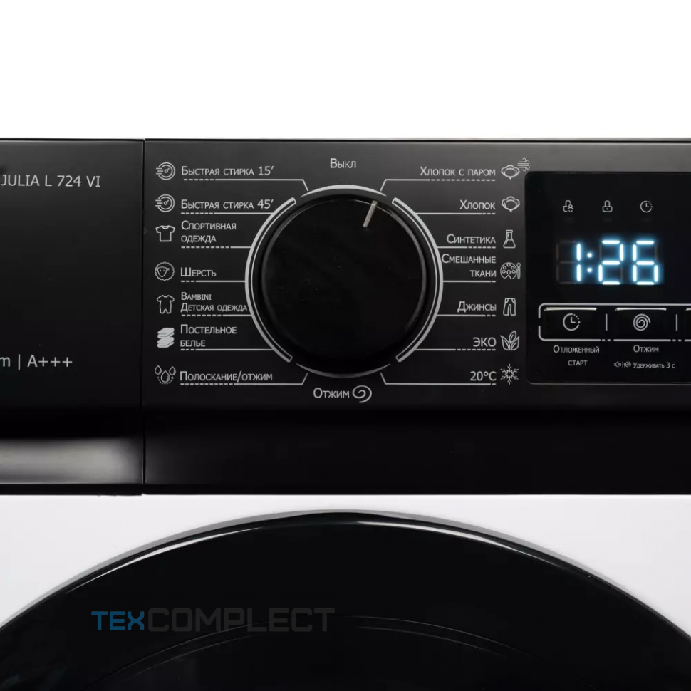 Стиральная машина DeLonghi JULIA L 724 VI