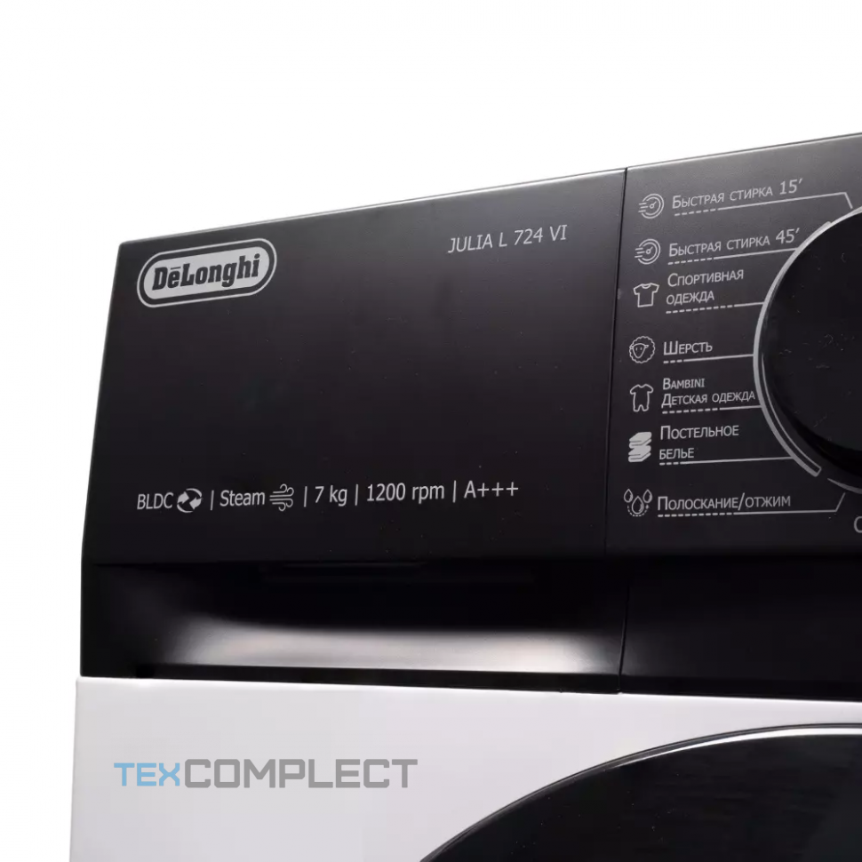 Стиральная машина DeLonghi JULIA L 724 VI