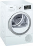 Сушильная машина Siemens WT 45RV20
