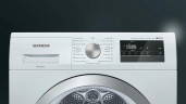 Сушильная машина Siemens WT 45RV20