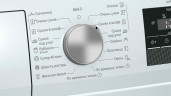 Сушильная машина Siemens WT 45RV20