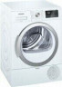 Сушильная машина Siemens WT 45RV20