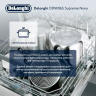 Встраиваемая посудомоечная машина DeLonghi DDW06S Supreme nova
