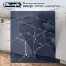 Встраиваемая посудомоечная машина DeLonghi DDW06S Supreme nova