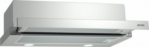 Встраиваемая вытяжка Gorenje BHP 623 E12 X