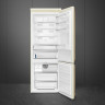 Холодильник Smeg FA8005LPO