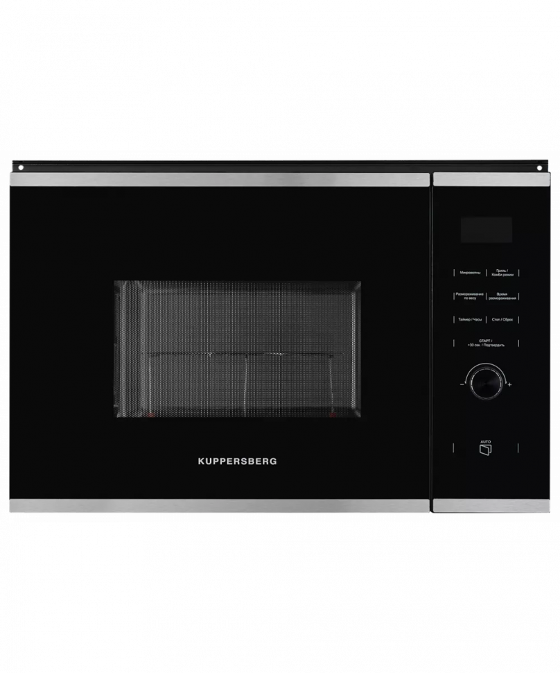 Встраиваемая микроволновая печь Kuppersberg HMW 650 BX