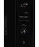 Встраиваемая микроволновая печь Kuppersberg HMW 650 BX