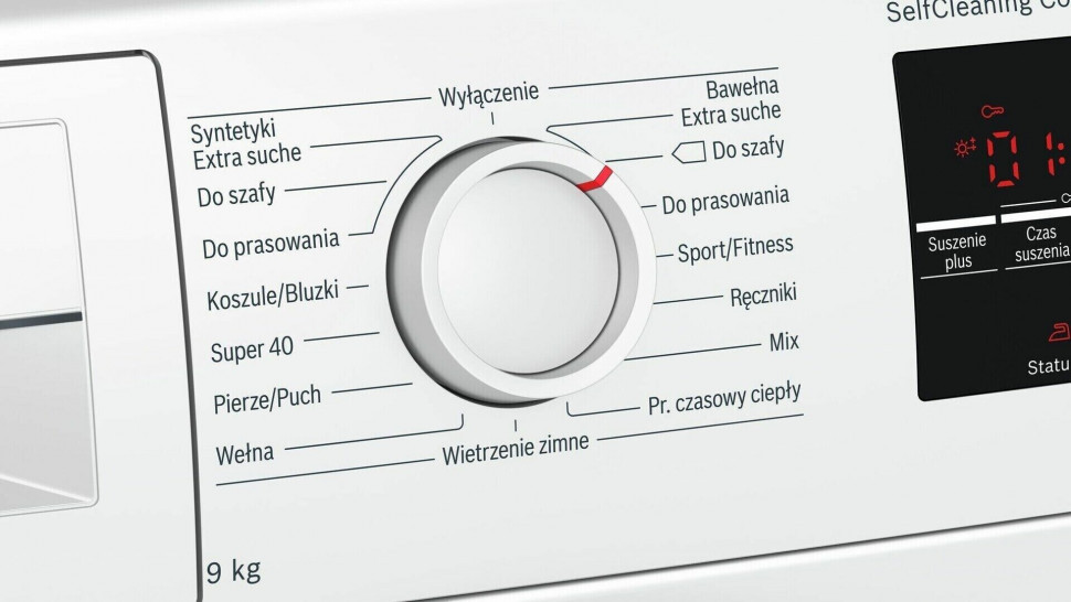 Сушильная машина Bosch WTW 85461