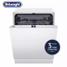 Встраиваемая посудомоечная машина DeLonghi DDW08F Aquamarine eco