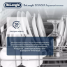 Встраиваемая посудомоечная машина DeLonghi DDW08F Aquamarine eco