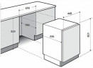 Посудомоечная машина MONSHER MD 451