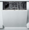 Посудомоечная машина Whirlpool ADG 6200